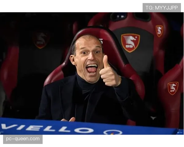 尤文图斯官方宣布，主帅阿莱格里下赛季将继续执教球队