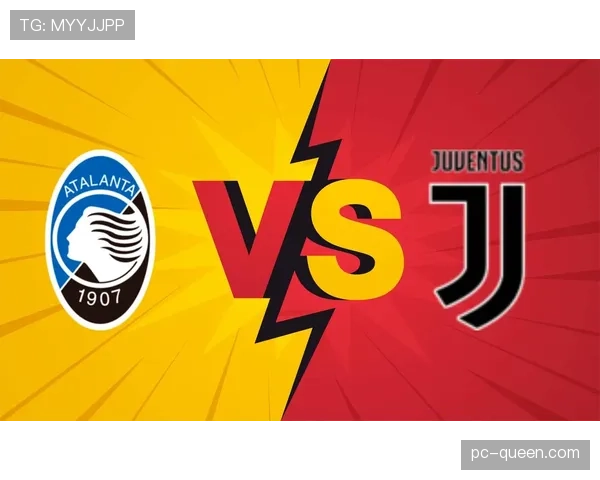 意甲争四大战:亚特兰大1-0力克罗马,升至积分榜第五